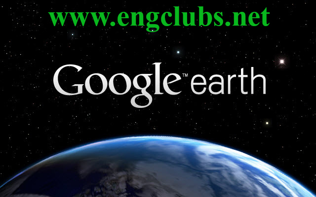 دانلود جزوه آموزش گوگل ارث - نحوه استفاده از گوگل ارث, جزوه گوگل ارث, جزوه آموزشی گوگل ارث, جزوه آموزش گوگل ارث, آموزش گوگل ارث, آموزش ابزارهای گوگل ارث